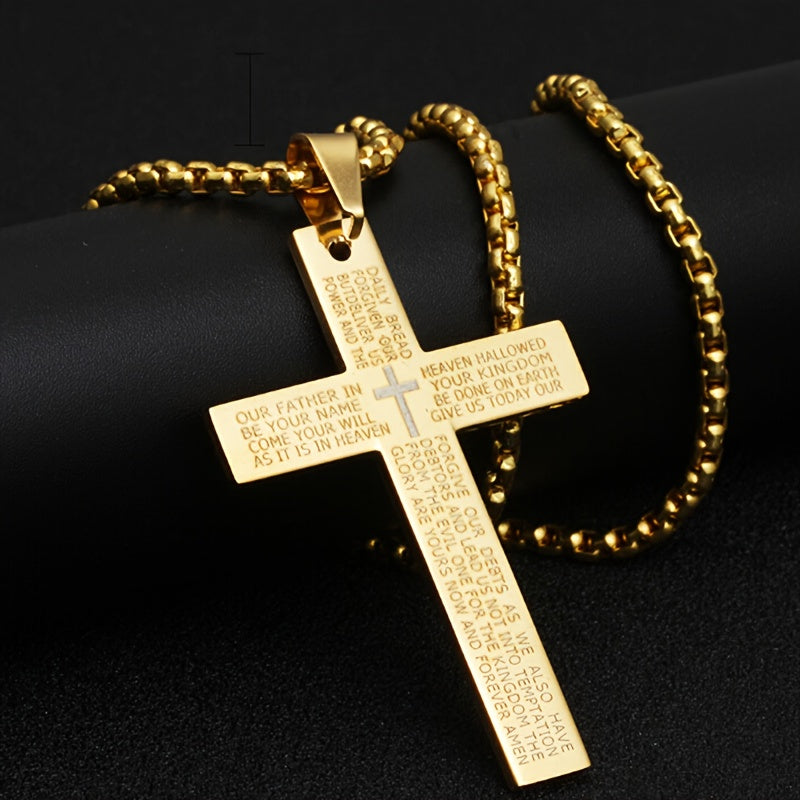 The Lord’s Prayer Cross
