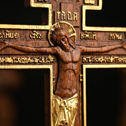 Orthodox Crucifix