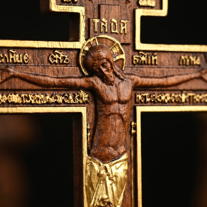 Orthodox Crucifix
