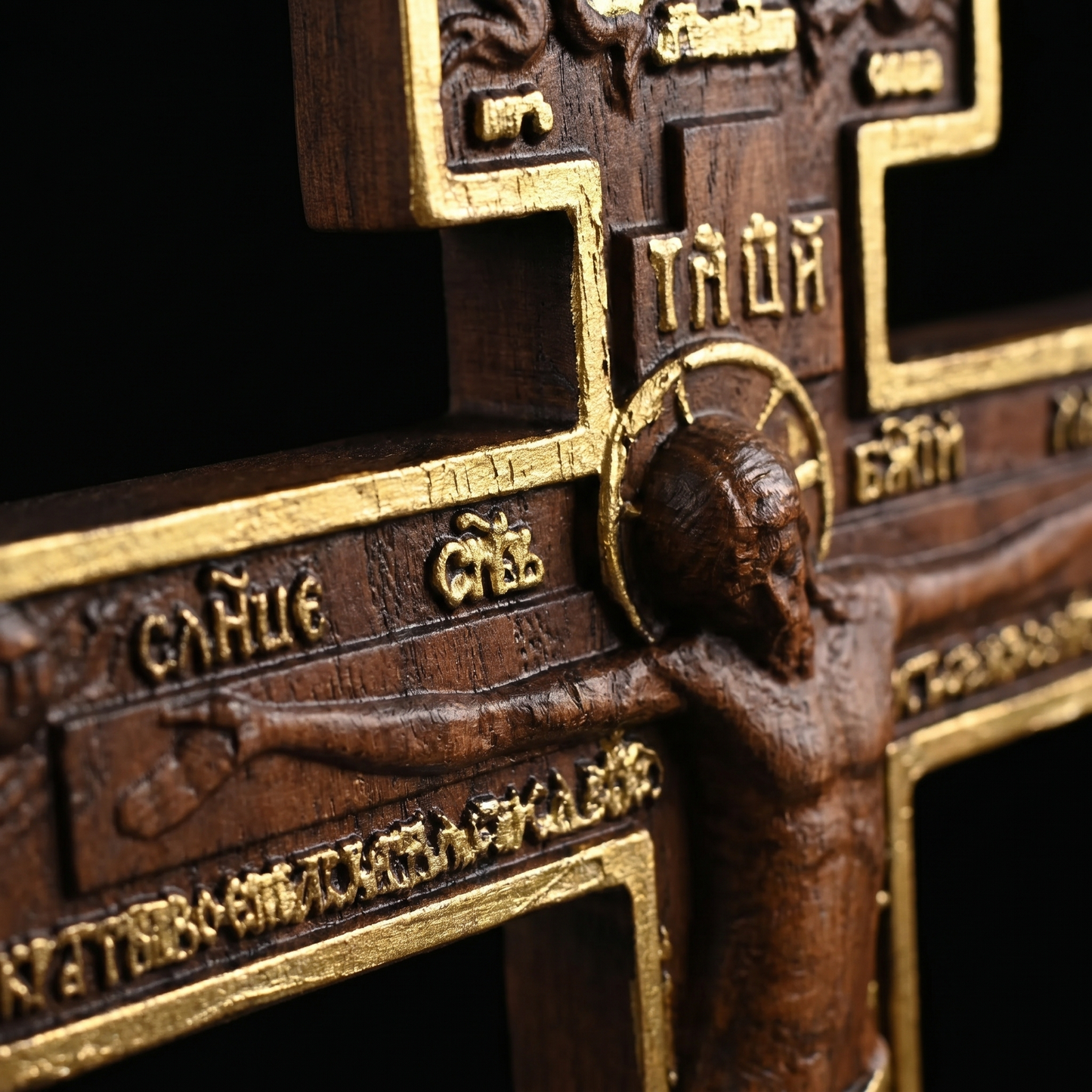 Orthodox Crucifix